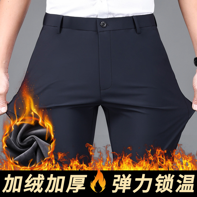 Pantalones elásticos de alta calidad de terciopelo antiarrugas sin quemar sensación de colgante recto pie pequeño otoño y invierno grueso vestido de negocios casual image 8