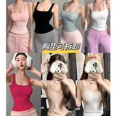 磨毛吊带内搭带胸垫工字背心女秋冬外穿修身显瘦保暖运动打底上衣