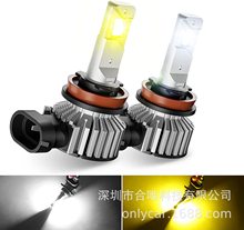 ¿led܇Lpɫled9005 9006 h11ʟ