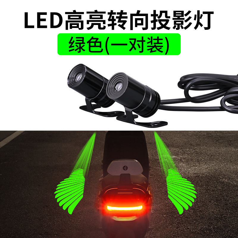工場直販人気のオートバイ電気自動車プロジェクターランプ天使の羽フロアランプ改造|undefined