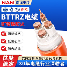 NG-A-BTTRZԵV|^|˟o~оx|