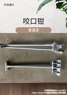 ������ք��i߅�C760/820���ք�ҧ���Q�Ӱ��քӊA�ӏS�����̫��