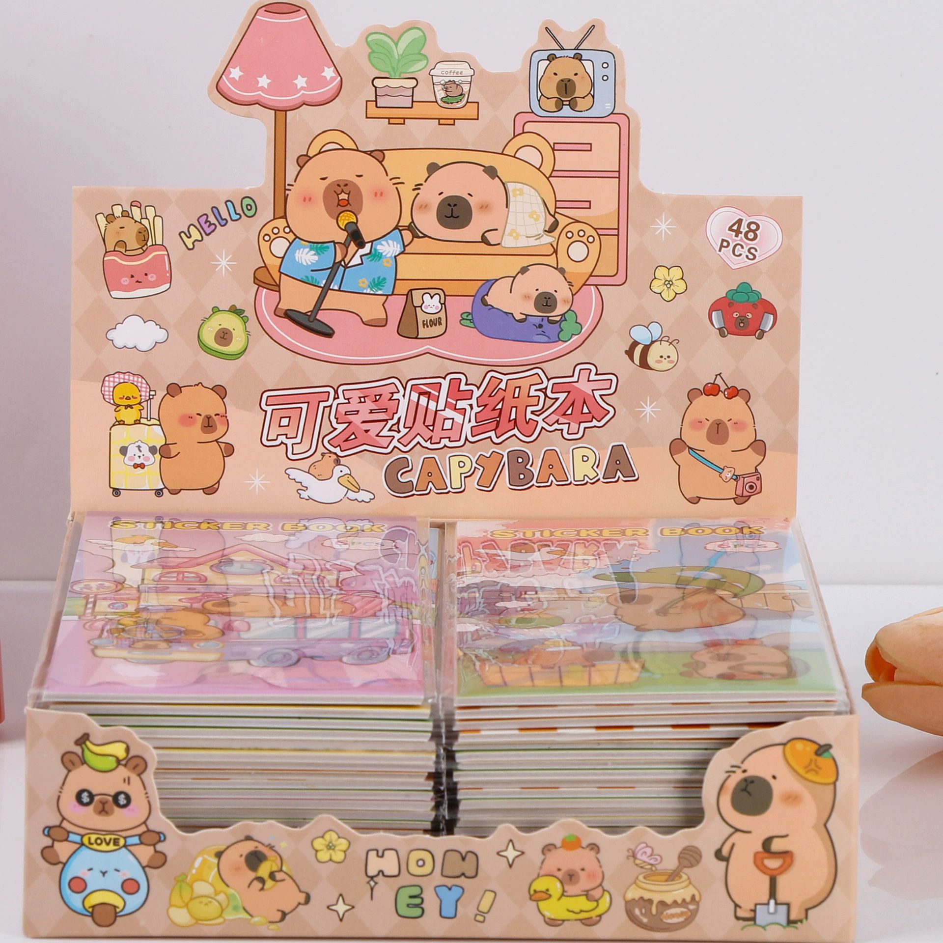 카피발라 귀여운 스티커북 [48권 구매시 1박스 증정]