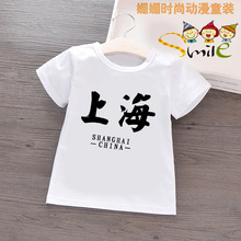 ͯ�b���е������Qt�����䃺ͯ���´�С��ͯ�����F�w�Ļ����H���b