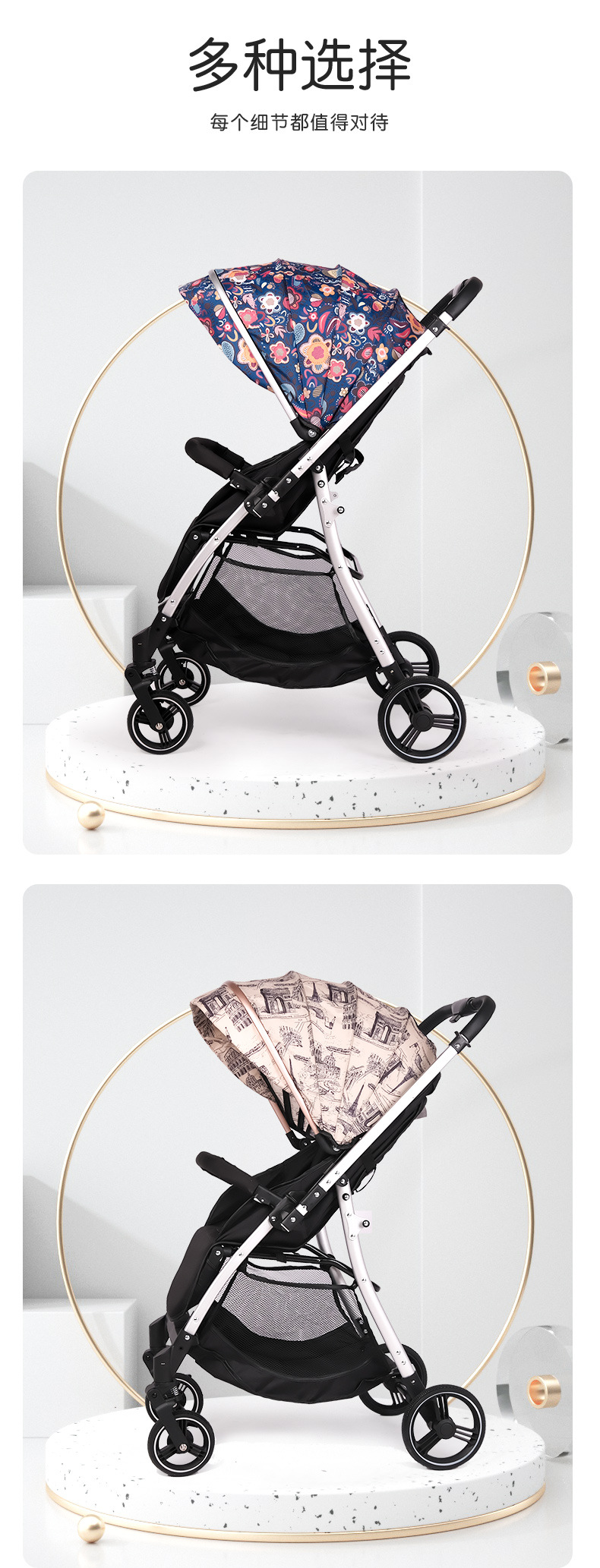 婴儿推车可坐可躺婴儿车轻便折叠婴儿车便携外出双向推行宝宝推车详情20