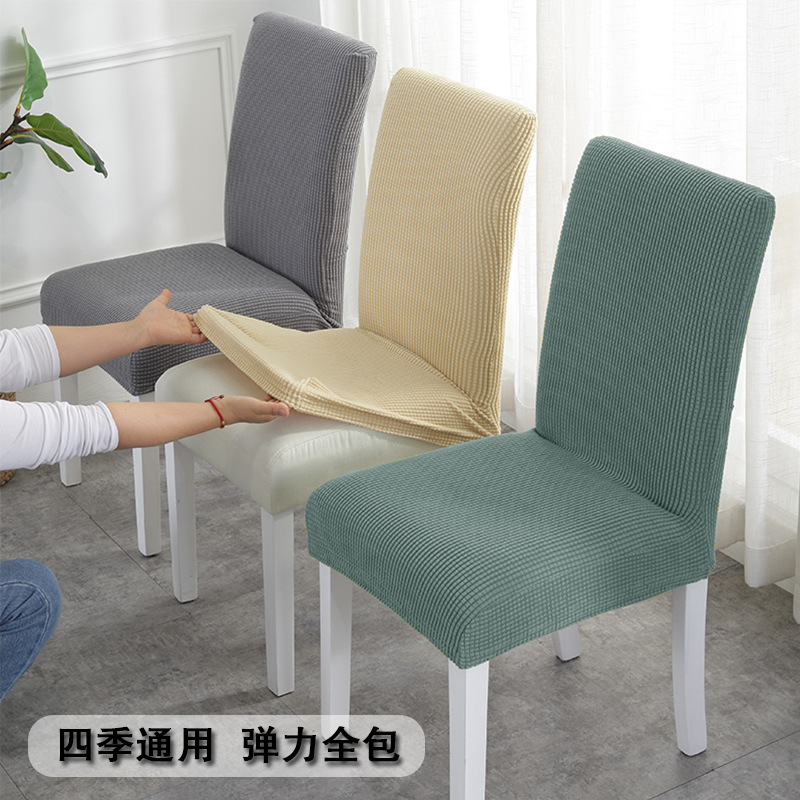 Cubierta de la silla cubierta de la silla elástica a cuadros cubierta de la silla de comedor universal casa hotel restaurante cubierta de asiento al por mayor