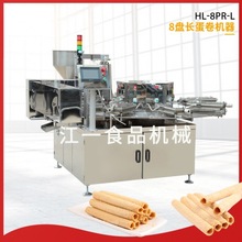 厂家直销全自动蛋卷机蛋卷机厂家蛋卷机生产线大型蛋卷机厂家