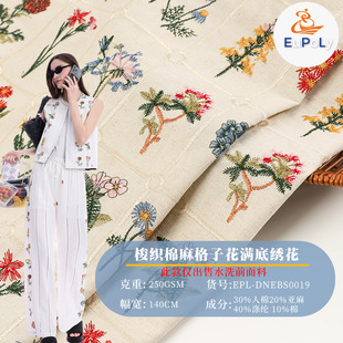 �F؛��ɫֲ�ﻨ�佑��ţ�в� ���ӻ��M�״̽���������ţ������