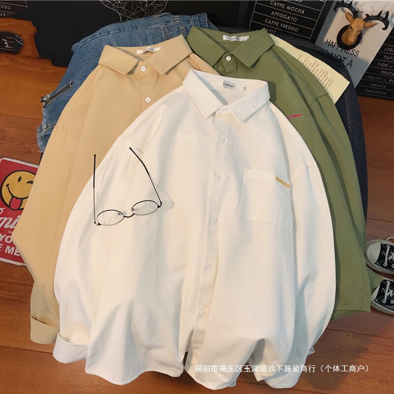 Embroidered Plankton Handsome Shirt Men's Long-Sleeved Loose Korean Fashionable Shirt Spring and Autumn Student's All-Match Base Shirt Embroidered Plankton Handsome Shirt Men's Long-Sleeved Loose Korean Fashionable Shirt Spring and Autumn Student's All-Match Base Shirt