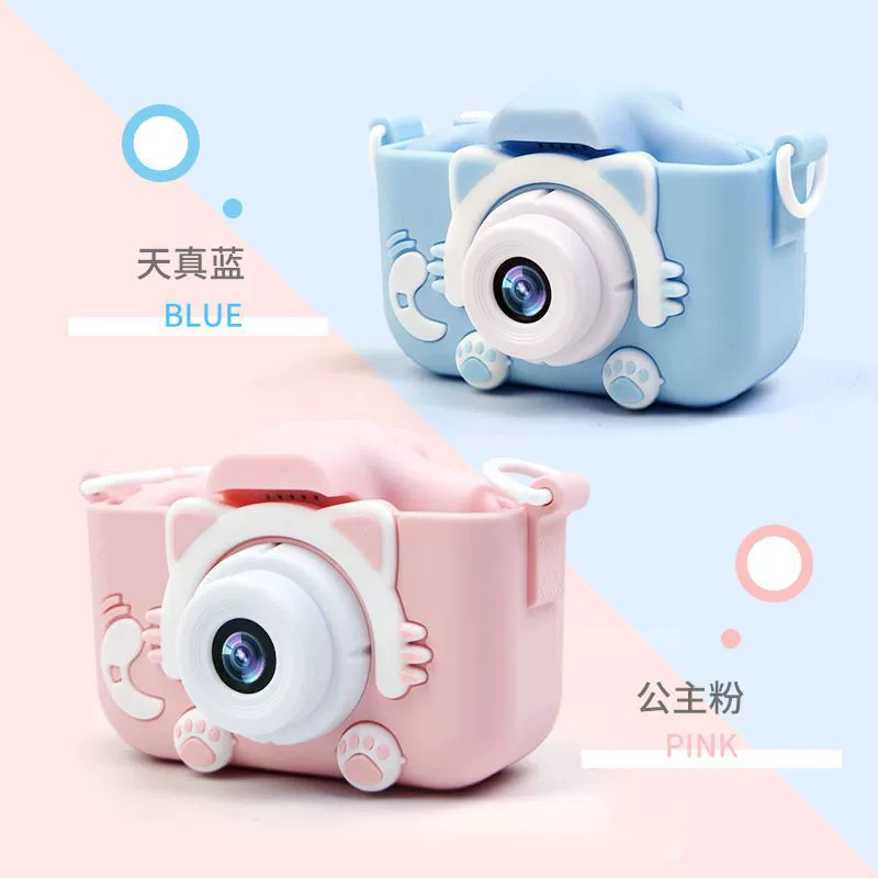 Camera for elementary school students for men and women