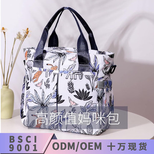 ������μ狌����ĸ�����������������r���p��๦��С̖б���