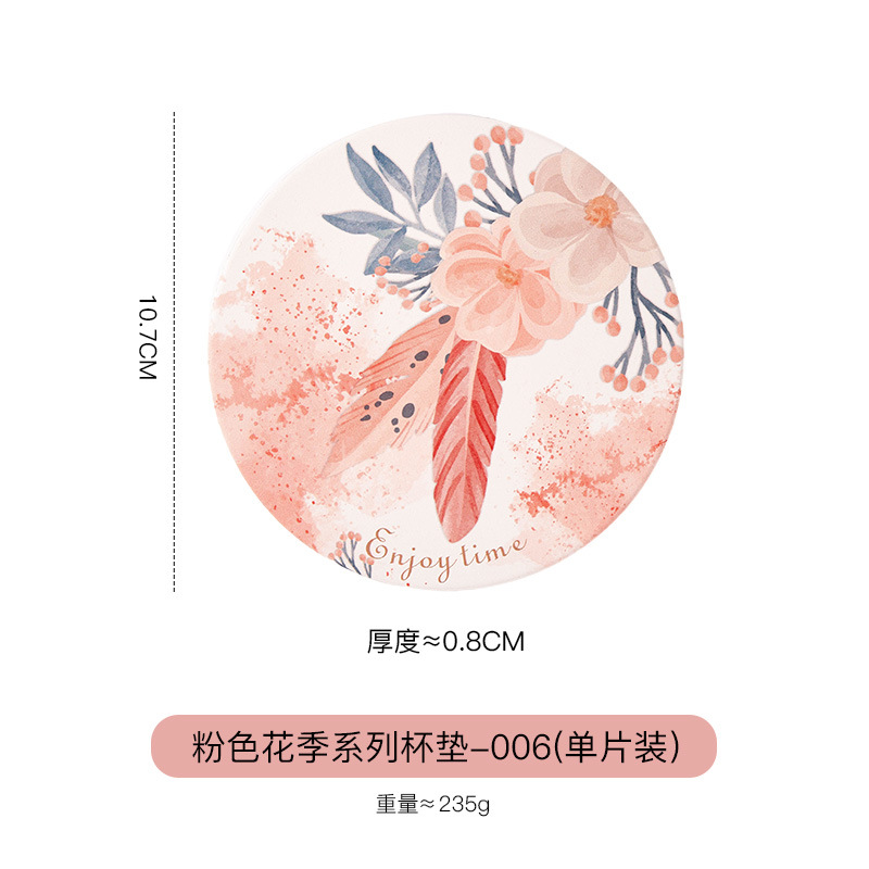 코스터-꽃 시즌 006