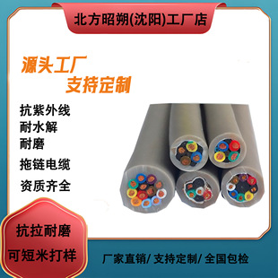 ���I���a���������| ���ᾀ�| ��朌��þ� ���M�Ę� �r�񌍻�