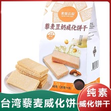 ̨����Ȼ����������M��޼���������w���Ӽ���ʳƷ���e���c��ʳ