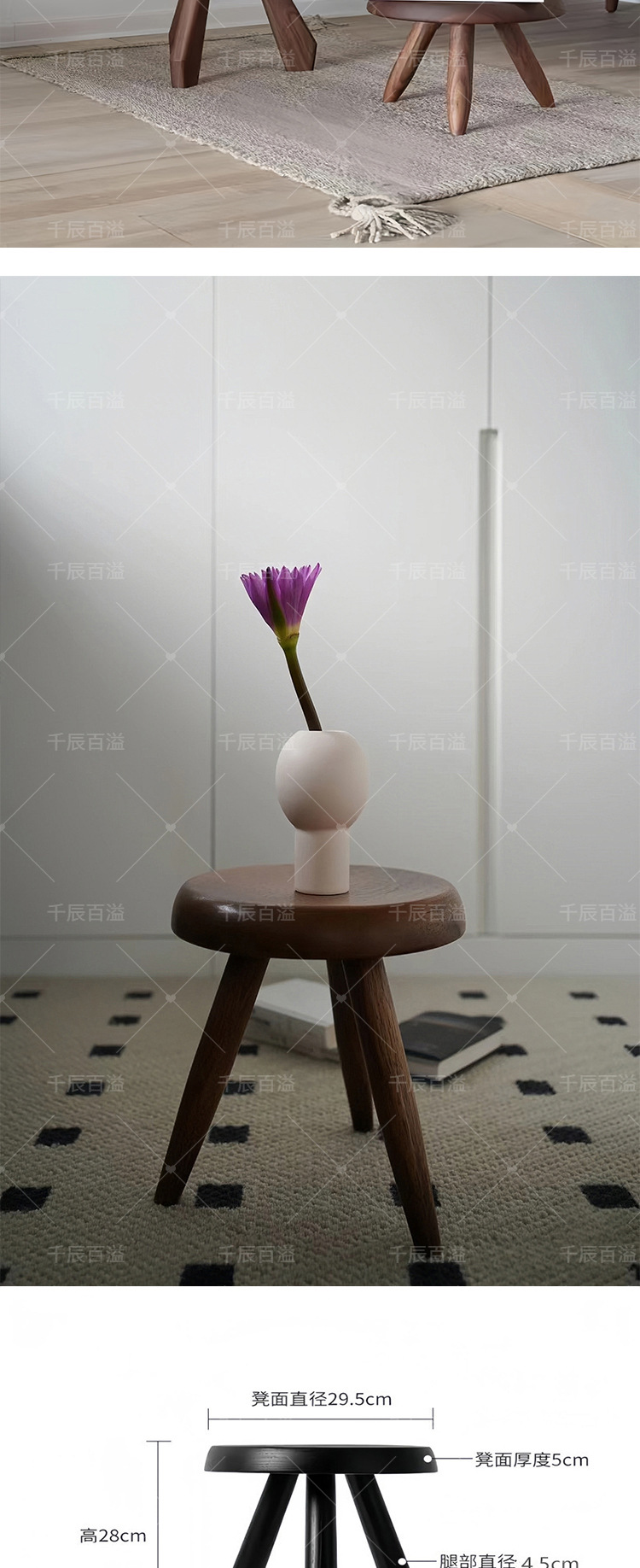 未标题-1(4)_04