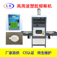 ���ܲ�ͬ���۔��C �֙CƤ����X���۔��C PVC PETG���Ϻ��әC