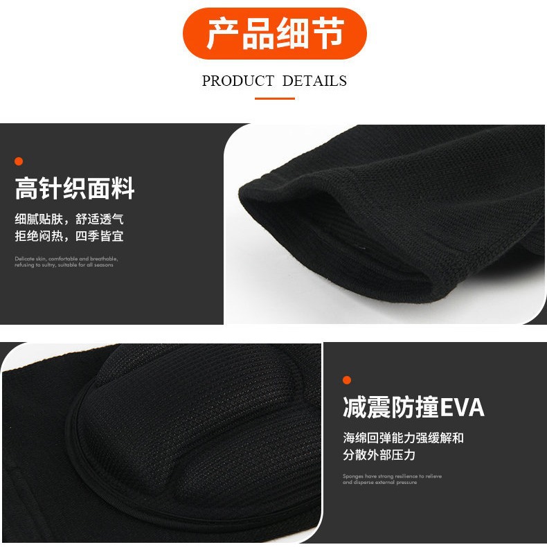 Deportes anticolisión almohadilla de rodilla concha de tortuga patinaje baile voleibol cojín de rodillas amortiguador de la rodilla concha de tortuga almohadilla de la rodilla almohadilla de la pierna