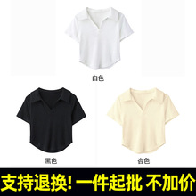 �̿�����POLO�I����t�� �W����95%�� 5%���]