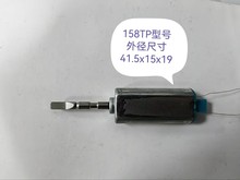 늄���ˢ�������R�_���őҸ�늙C����������؛��Ч����׃�l