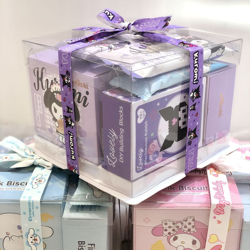 Sanlio Little Red Riding Book Gift Box for Girlfriend Kulomi Birthday Gift Yugui Dog Snacks Exquisite Gift Bag