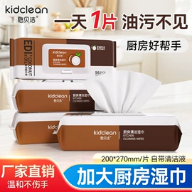 儿童读物;社科生活;四件套