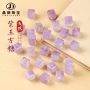 天然手工串珠方块隔珠