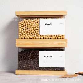 竹制食品分配器厨房谷物调料收纳盒透明亚克力面粉零食密封储藏盒