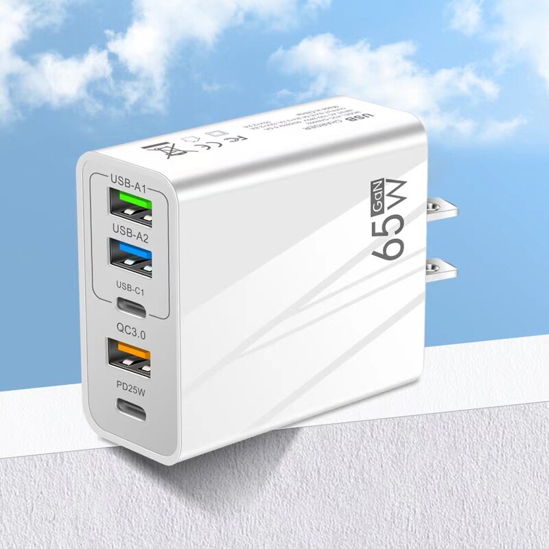 PD65W mobile phone charger 5V3.1A PD 3USB multi-port travel charger 65W charging head adapter