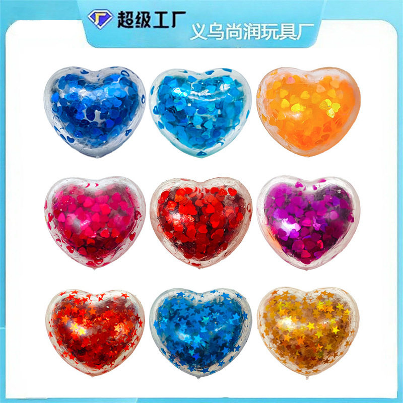 Creative Air Heart Pinch Music Decompression Small Artifact Valentine's Day Gadgets Decompression Vent Toys Wholesale Creative Air Heart Pinch Music Decompression Small Artifact Valentine's Day Gadgets Decompression Vent Toys Wholesale