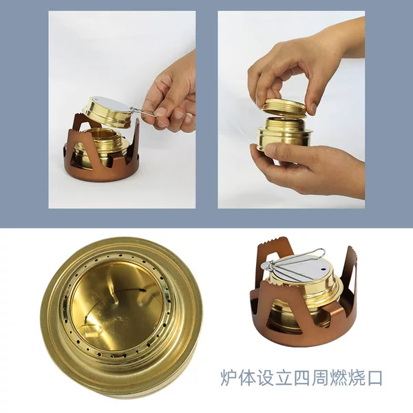 Outdoor Camping Alcohol Stove Vaporization Liquid Alcohol Stove Mini Alcohol Stove Portable Creative Alcohol Stove