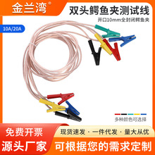 ȫ]ȫp^10mm{~Ao׾ ~ÊA͸yԇ0.5/5m