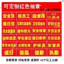 ȫO˰ȫTѲ߉ֵֵռtħgN׼Ӻ