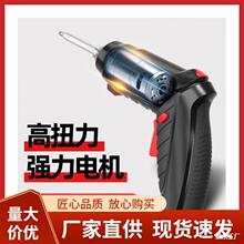 늄��ݽz����늶๦�ܼ���С���ݽz����������Ә������荹���