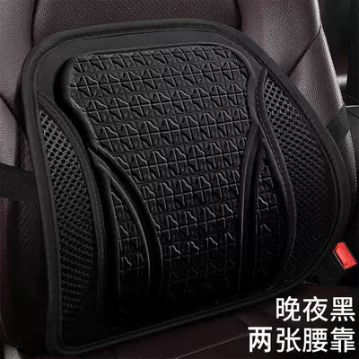 Waist support – Support for Truck Drivers - dark-night-two-waist-supports-ice-cold-gel-honeycomb-breathable