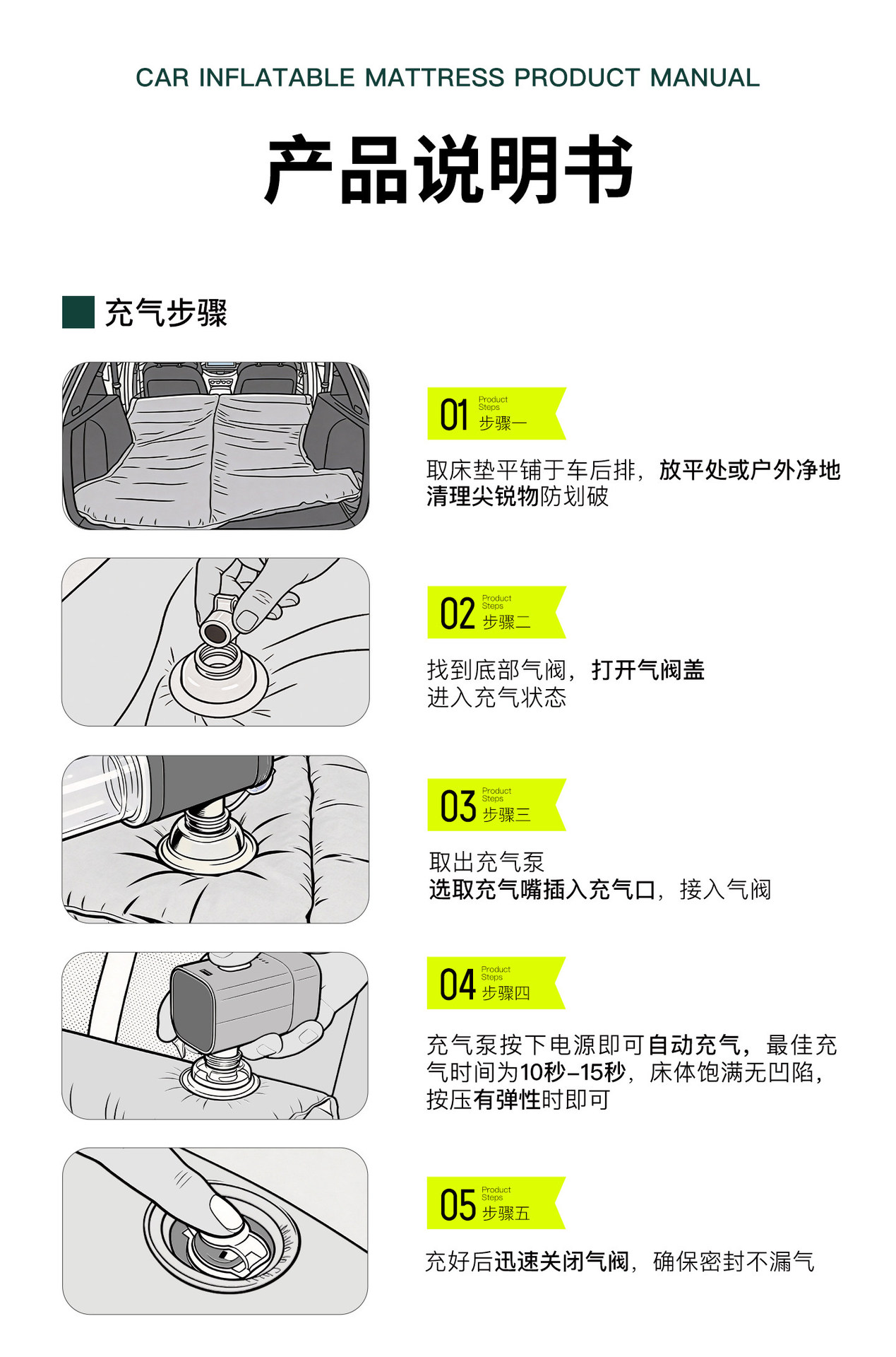 26 Models of Honda Crv Special Car Rear Seat Sleeping Mats, Trunk Mattresses, Inflatable Beds, Car Sleeping Essentials