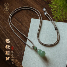 ��Ȼ�����񸣵����J��������ʯ���Ů������С���J����Ů�Y��