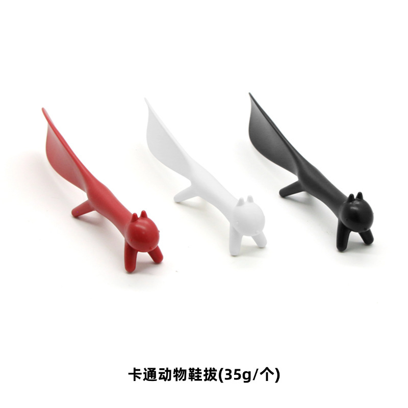 鞋拔子便携穿鞋器儿童提鞋器可爱鞋溜子一脚蹬塑料短鞋拔|undefined