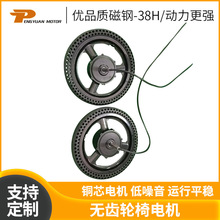 PY-04-01-14&#39;&#39;X݆늙C