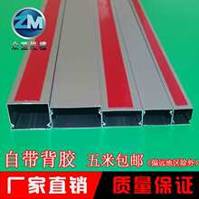 �X�ϲ� ���b ���� �[�ξ��� �X�ϲ��Ԏ����z�ۉ�����