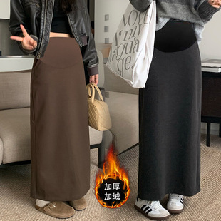 Maternity skirt 2024 autumn and winter woolen back slit skirt high waist slimming tall fleece-lined long hip skirt