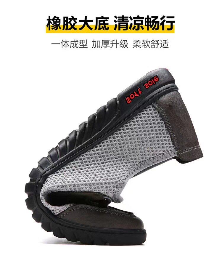Giày thể thao nam sneaker lười thân lưới dệt kim thoáng khí, đế cao su chống trượt — màu xám, màu đen chi tiết 9