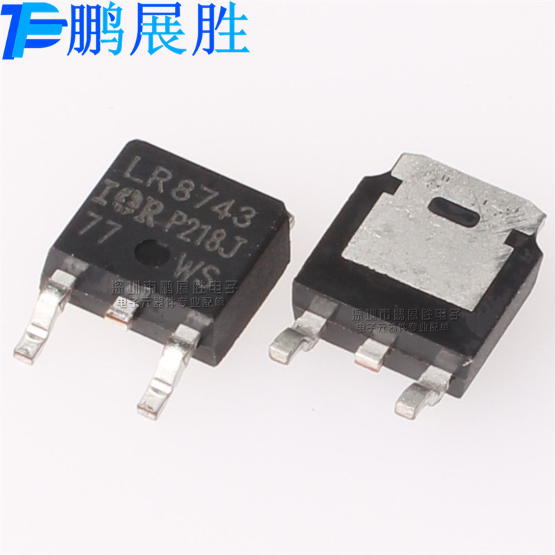 IRLR8743TRPBF LR8743 全新原装 TO-252 N沟道 30V 160A 场效应管