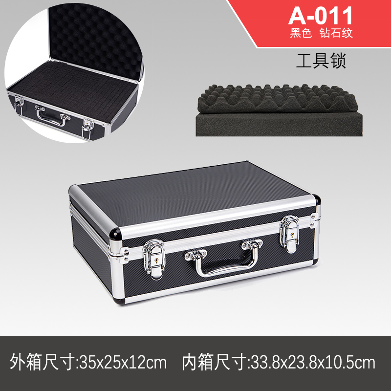 Caja de herramientas de hardware portátil Caja de almacenamiento de aluminio Caja de tarjeta de sonido Caja de archivo Caja de contraseña de aleación de aluminio Caja de instrumentos multifunción