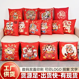 靠垫/抱枕;野餐/防潮垫;防潮/野餐垫