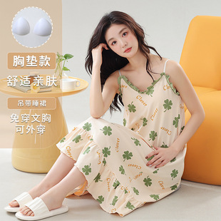 �ļ�˯ȹŮ�¿�؉|�����������L�����˯������Ӵ�a�Ҿӷ���