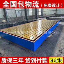 �F�ذ� �b�� �T�F����ƽ�� ���� �T� T�Ͳ� ���Fƽ̨ �C������̨