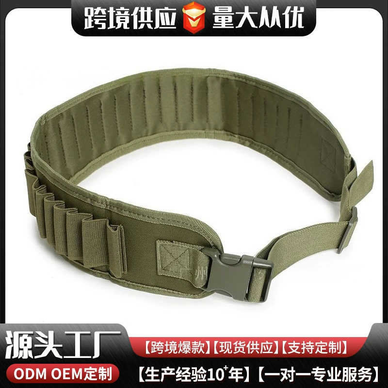 Открытый Спортивный Тактический 12 г пулевой ремень для хранения дробовика CS полевая Охота Стрельба многофункциональный ремень для дробовика
