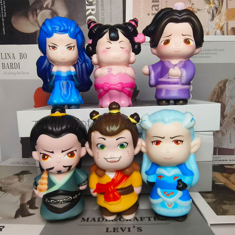 네자 패밀리 [메쉬백 포장]