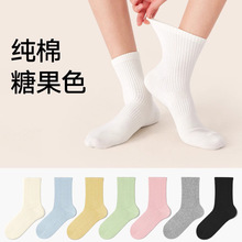 袜子女春秋季纯棉中筒2025新款爆款秋冬运动透气白色无骨女士长袜