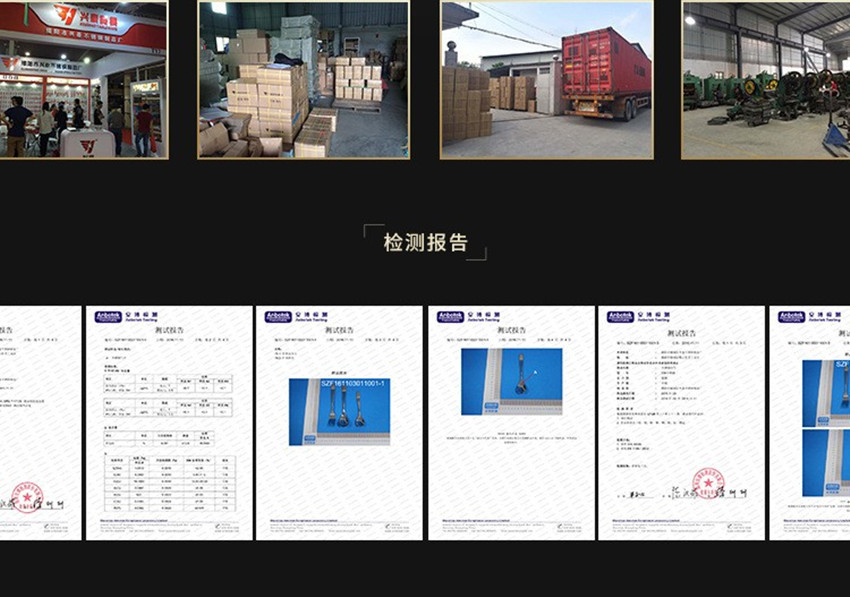 15716495199_1059762577